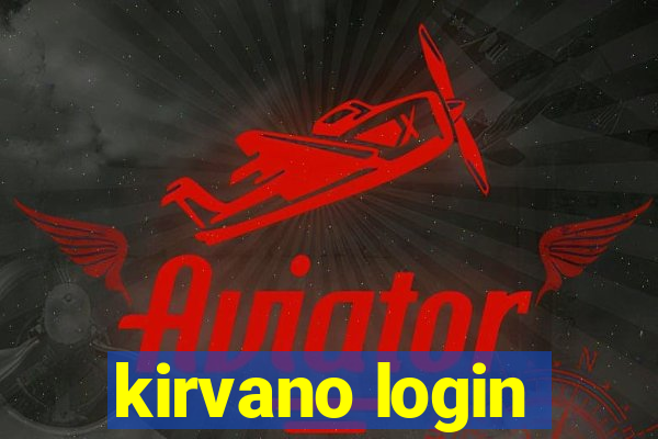 kirvano login